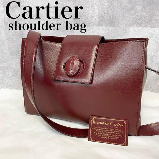 美品✨Cartier カルティエ ハンドバッグ パンテール レザー ボルドー-