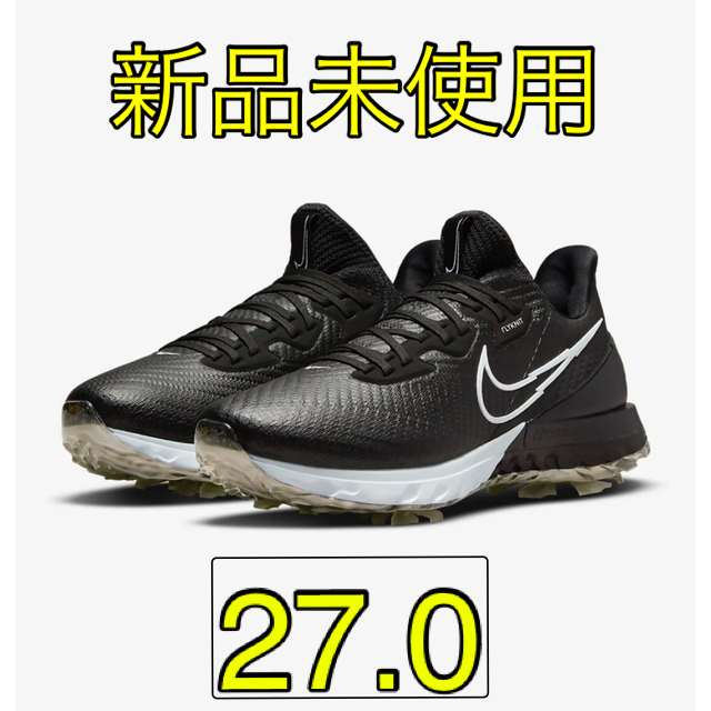 【新品未使用】Nike Air zoom infinity tour 27.0黒