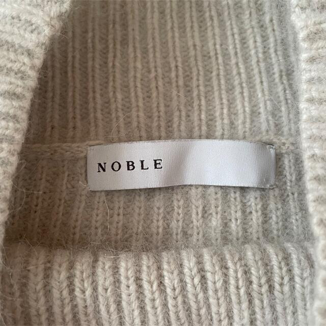 Noble(ノーブル)のノーブル　ニット　アンゴラ レディースのトップス(ニット/セーター)の商品写真