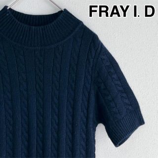 フレイアイディー(FRAY I.D)のFRAYI.D 切替 ニットワンピース ネイビー ボーダー柄 モックネック S(ひざ丈ワンピース)