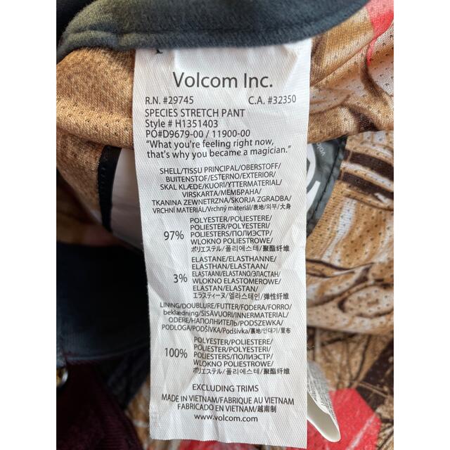 しました volcom スノボウェアの通販 by mymelo shop｜ボルコムならラクマ - VOLCOM ですが