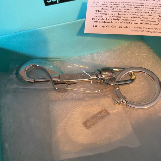 Tiffany & Co.(ティファニー)のSupreme Tiffany Oval Tag Keyring Silver メンズのファッション小物(キーホルダー)の商品写真