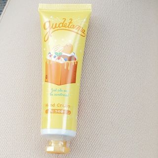 サンリオ(サンリオ)の割引チケットでお得に！ぐでたま　ハンドクリーム30g(ハンドクリーム)