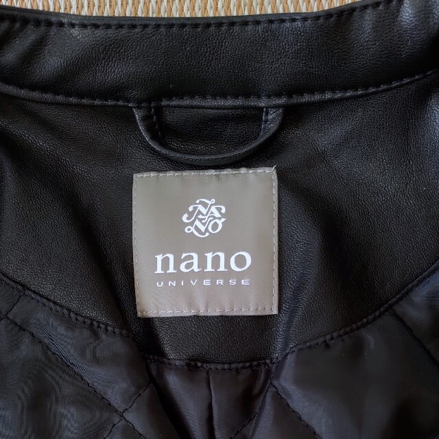 nano・universe(ナノユニバース)の未使用 ナノユニバース ライダースジャケット フェイクレザー メンズのジャケット/アウター(ライダースジャケット)の商品写真