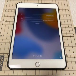 アイパッド(iPad)のiPad mini 5 64G Cellular(タブレット)