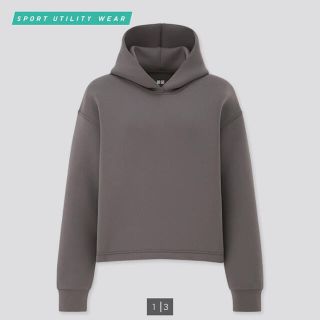 ユニクロ(UNIQLO)のUNIQLO ユニクロ　ウルトラストレッチドライスウェットプルパーカ(パーカー)