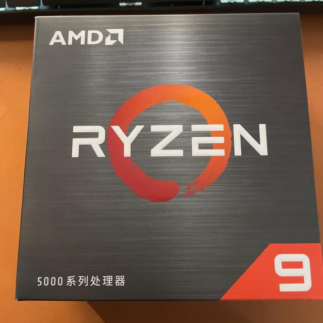 AMD Ryzen 9 5900X 並行輸入品