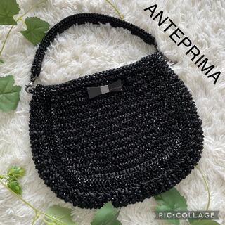 アンテプリマ(ANTEPRIMA)のアンテプリマ クリスタッロ フィオッコハンドバッグ リボン 黒  入学式卒業式(ハンドバッグ)