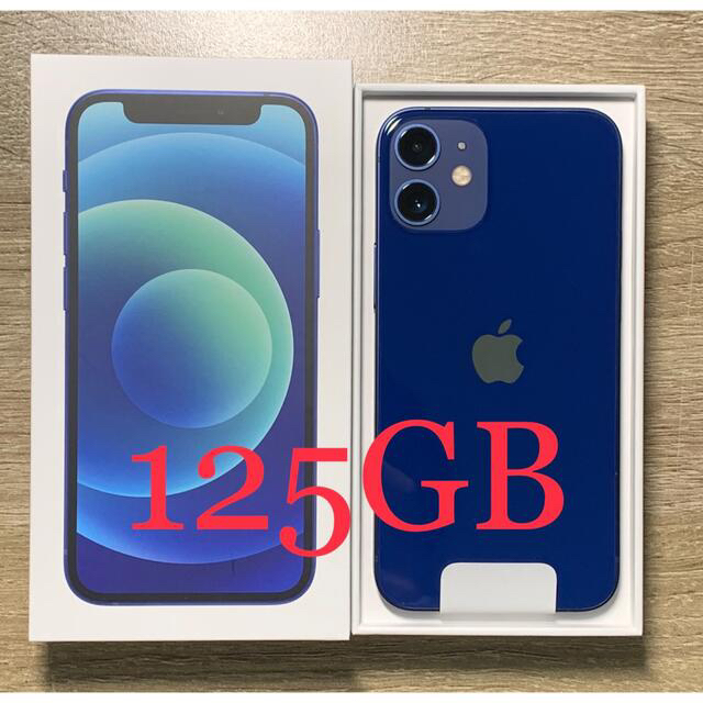 iPhone - iPhone 12 mini 128GB 青 ブルー Blue の通販 by ゆうは's ...