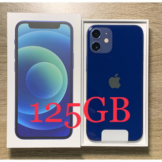 タカさま専用　iphone12 mini ブルー128G