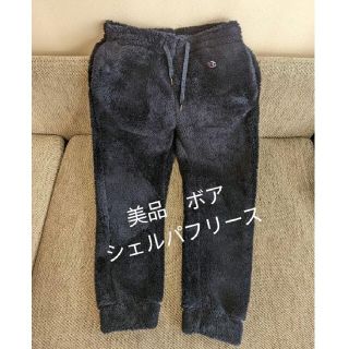 チャンピオン(Champion)の美品 Champion×FREAK'S STORE 別注  シェルパフリース(その他)