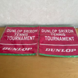 ダンロップ(DUNLOP)のダンロップ　スリクソン　ハンドタオル　2枚　24x24(その他)