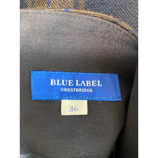 BURBERRY BLUE LABEL(バーバリーブルーレーベル)の♡ブルーレーベルクレストブリッジ チェック スカート 36♡ レディースのスカート(ロングスカート)の商品写真