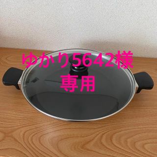 【美品】アムウェイ クィーン ノンスティック グリルパン（フタ付き）