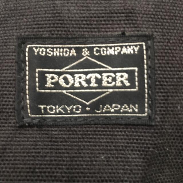 PORTER(ポーター)の吉田カバン/PORTER/ポーター/2WAYブリーフケース/ブラック/黒色 メンズのバッグ(ショルダーバッグ)の商品写真