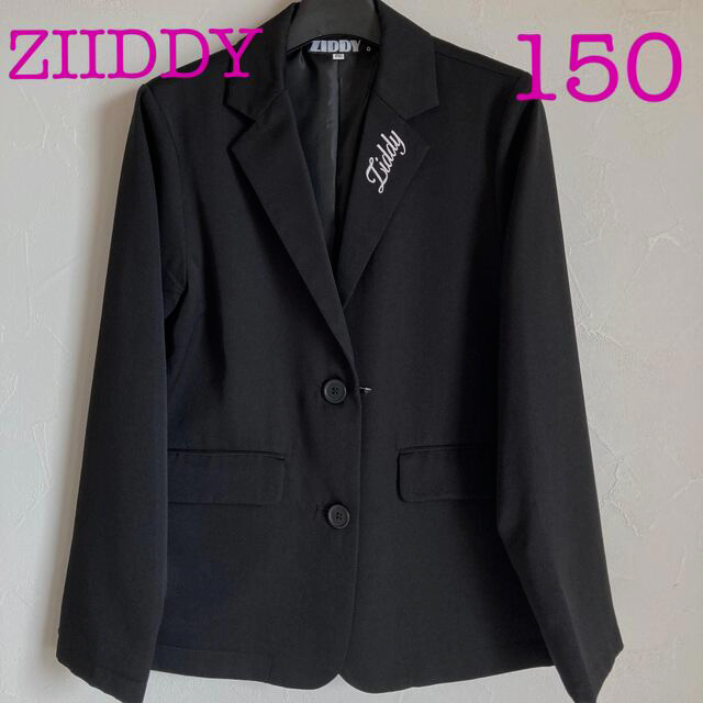 ZIDDY(ジディー)のZIDDY ジャケット 150 キッズ/ベビー/マタニティのキッズ服女の子用(90cm~)(ジャケット/上着)の商品写真