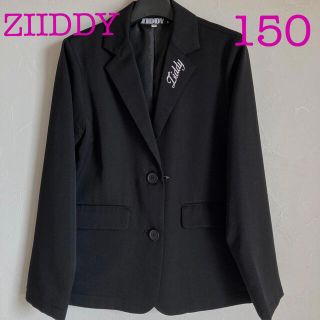 ジディー(ZIDDY)のZIDDY ジャケット 150(ジャケット/上着)