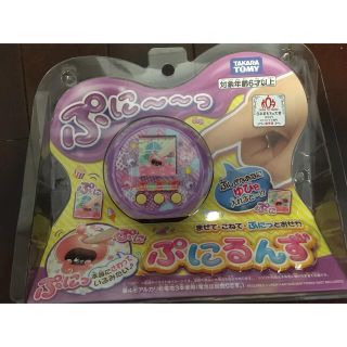 タカラトミー(Takara Tomy)のぷにるんず　パープル(キャラクターグッズ)