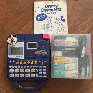 ディズニー(Disney)のディズニーシールワープロセット(シール)