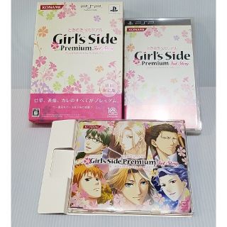 コナミ(KONAMI)のPときめきメモリアルGirl’s Side Premium 〜3rd Story(携帯用ゲームソフト)