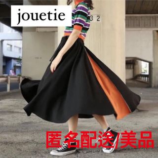 ジュエティ(jouetie)の【美品】 jouetie  ジュエティ フレアスカート 切り替え (ロングスカート)