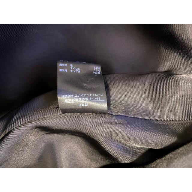 UNITED ARROWS(ユナイテッドアローズ)のユナイテッドアローズ　ノーカラー　ロングコート レディースのジャケット/アウター(ロングコート)の商品写真