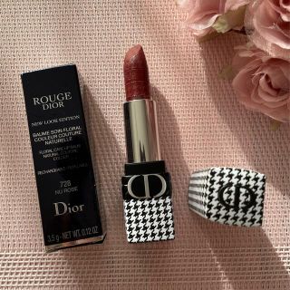 ディオール(Dior)の新品同様★Dior ディオール ルージュディオールバーム 728 千鳥格子(口紅)