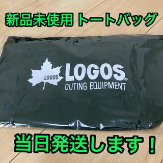 ロゴス(LOGOS)の《新品》LOGOS ミニトートバッグ 《送料無料》キャンプ アウトドア ロゴス(その他)