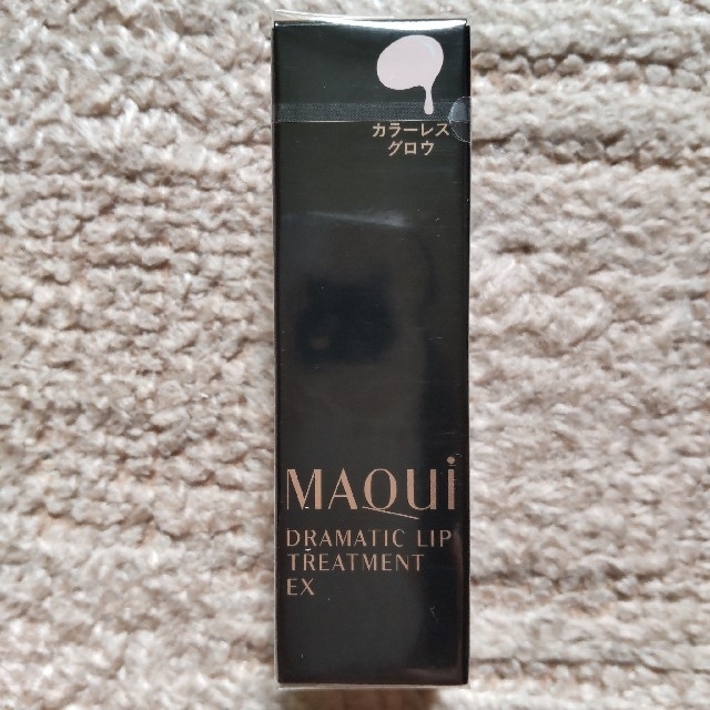 MAQuillAGE(マキアージュ)の☆マキアージュ☆リップクリーム☆ コスメ/美容のスキンケア/基礎化粧品(リップケア/リップクリーム)の商品写真