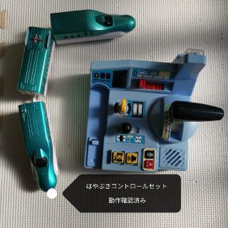 タカラトミー(Takara Tomy)のはやぶさコントロールセット シンカリオン プラレール列車(電車のおもちゃ/車)