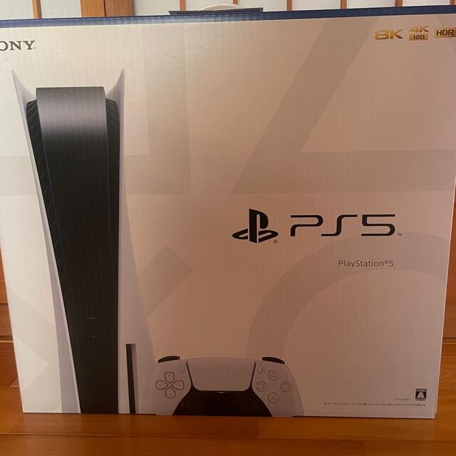 SONY - 新品未開封　SONY PlayStation5 CFI-1100A01