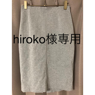 ユニクロ(UNIQLO)のhiroko様専用　UNIQLO ウエストゴムスカート(ひざ丈スカート)