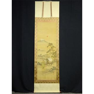 本体掛軸 歌川国峰『旅人 富士 山水図』日本画 絹本 無地箱付 掛け軸 a01224