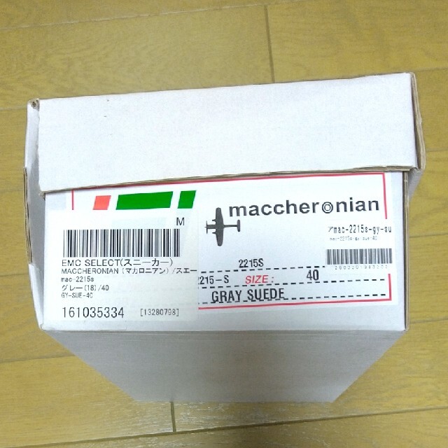 maccheronian(マカロニアン)のマカロニアン 2215  グレー スエード サイズ40 メンズの靴/シューズ(スニーカー)の商品写真