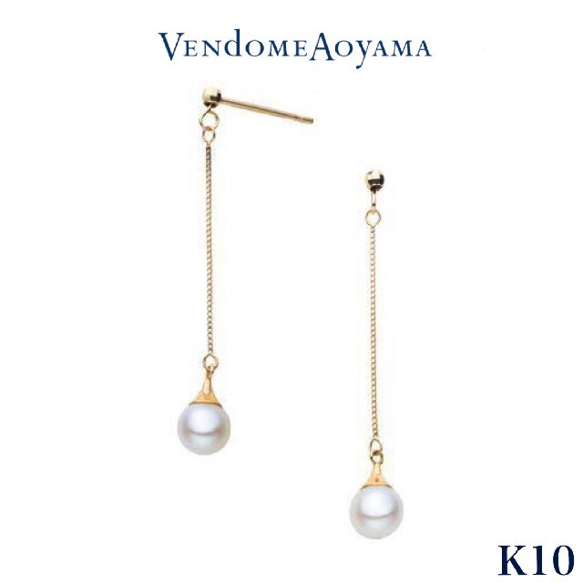 Vendome Aoyama(ヴァンドームアオヤマ)のVENDOME AOYAMA 10金 パール ピアス レディースのアクセサリー(ピアス)の商品写真