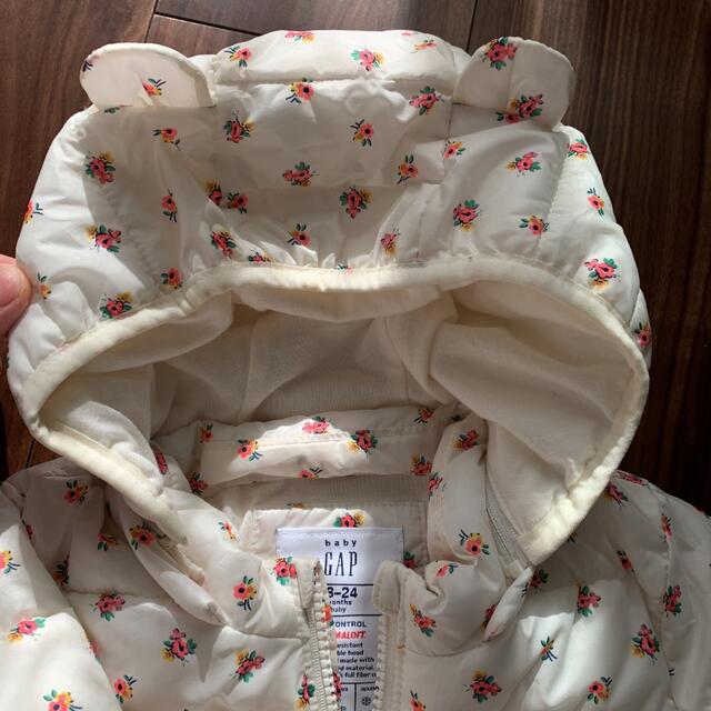 babyGAP(ベビーギャップ)のGAP ベビー　ダウン　アウター　80サイズ キッズ/ベビー/マタニティのベビー服(~85cm)(ジャケット/コート)の商品写真