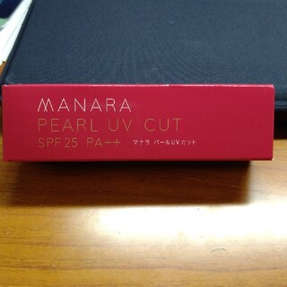 マナラ(maNara)のマナラ　パールUVカット　SPF25 PA++(日焼け止め/サンオイル)