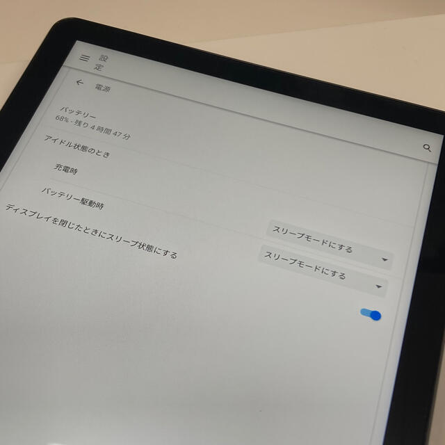 人気の贈り物が大集合 Lenovo - Lenovo IdeaPad USキーボード CT-X636F duet タブレット