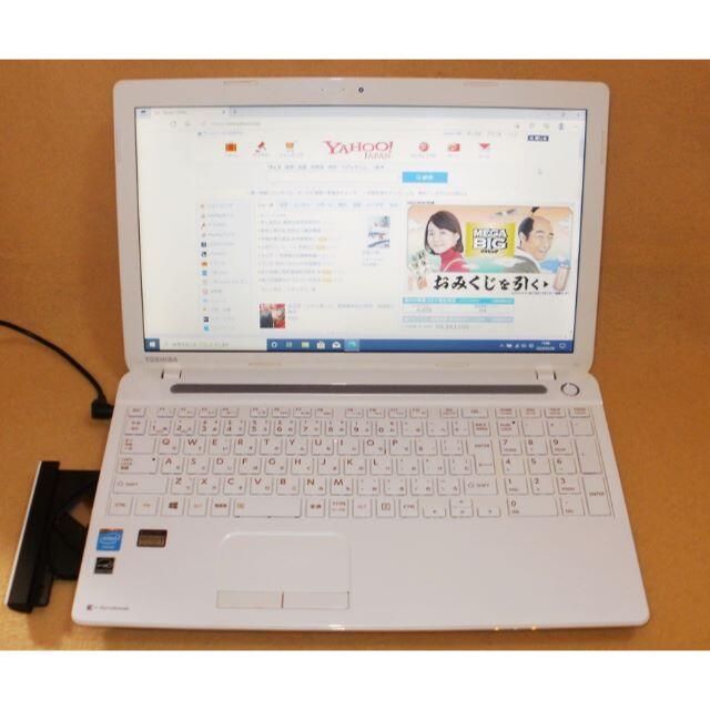 Risya様専用★東芝 15型 1037U SSD Win10 Dynabookのサムネイル