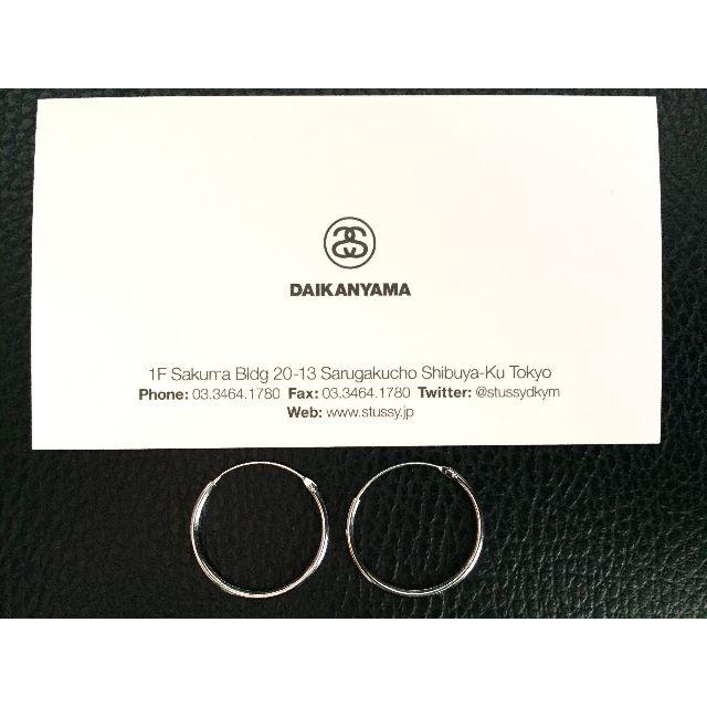 STUSSY(ステューシー)のラス1！カード＆ピアスセット！【フープ ピアス 19mm シルバー 2個セット】 メンズのアクセサリー(ピアス(両耳用))の商品写真