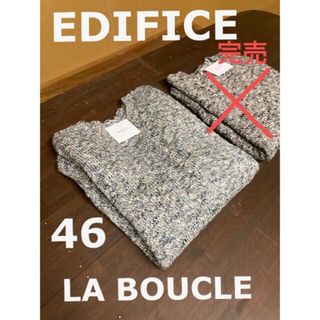 エディフィス(EDIFICE)のEDIFICE LA BOUCLE リネンブレンド ツイード ワイドクルーニット(ニット/セーター)