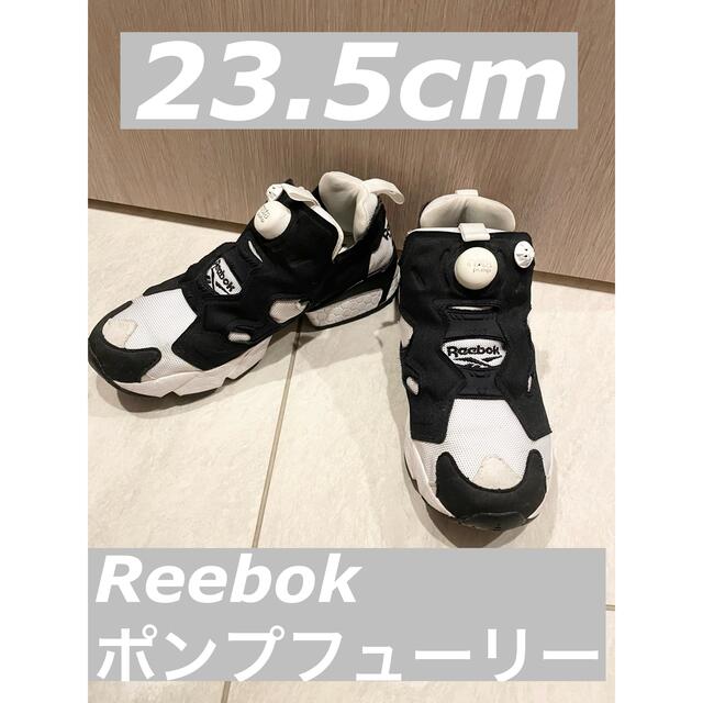 【Reebok】23.5cmインスタポンプフューリー