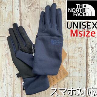 ザノースフェイス(THE NORTH FACE)のTNF Etip Glove 　ユニセックス　メンズ　ジュニア　Mサイズ(手袋)