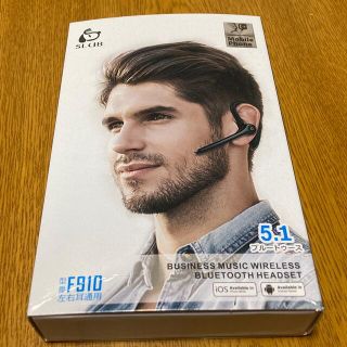 明誠 Bluetoothワイヤレスイヤホン（ヘッドセット型）(ヘッドフォン/イヤフォン)