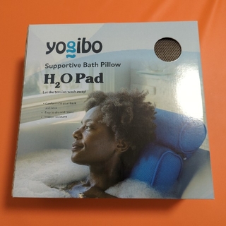【日本未発売！】Yogibo ヨギボー　H2O Pad(ビーズソファ/クッションソファ)