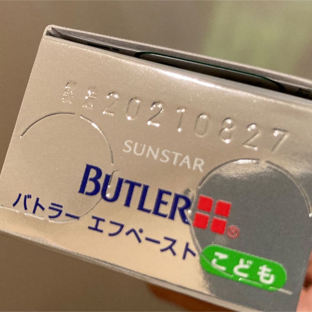 SUNSTAR(サンスター)のバトラーエフペースト　こども用　 コスメ/美容のオーラルケア(歯磨き粉)の商品写真