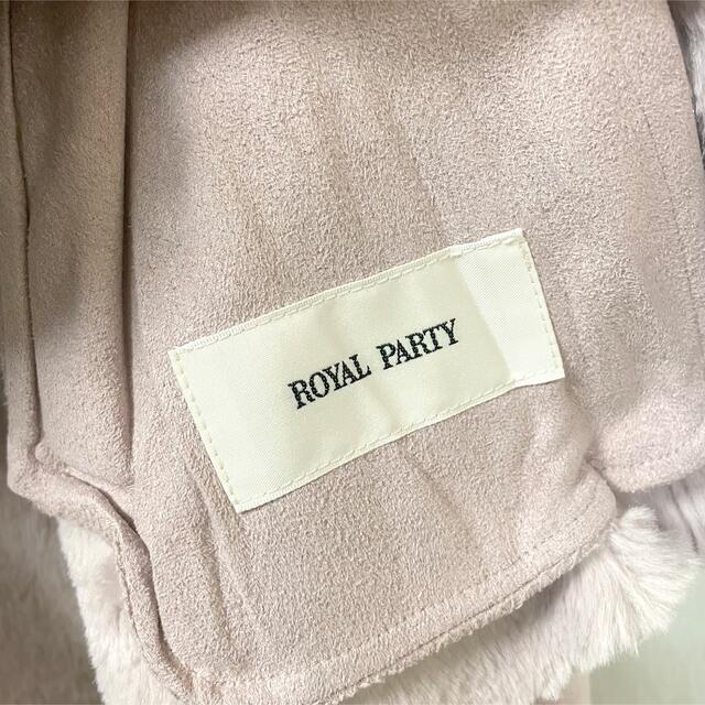 ROYAL PARTY(ロイヤルパーティー)のロイヤルパーティー  ラビットファーコート ニット ワンピース スカート パンツ レディースのジャケット/アウター(毛皮/ファーコート)の商品写真