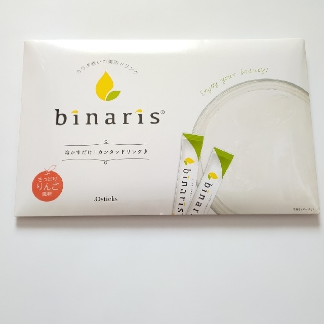 binaris ビナリス 30包