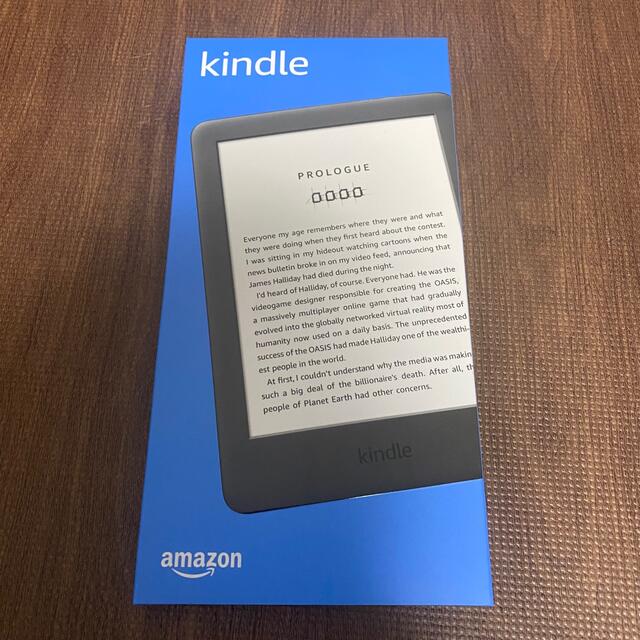 Kindle フロントライト搭載 Wi-Fi 8GB 広告つき 電子書籍リーダー