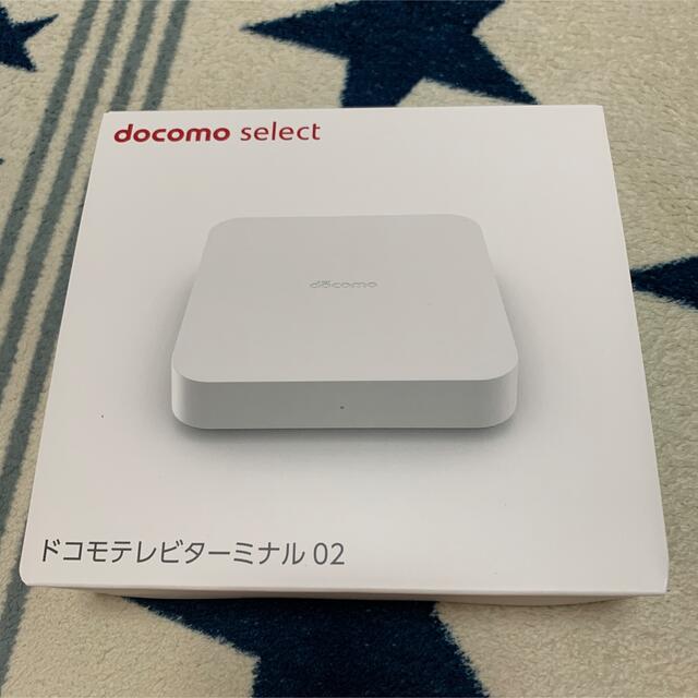 〚未使用品〛docomo select ドコモテレビターミナル ホワイト